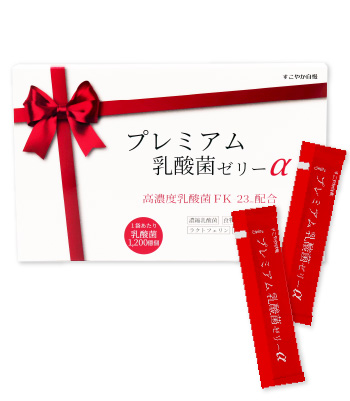 プレミアム乳酸菌ゼリーα