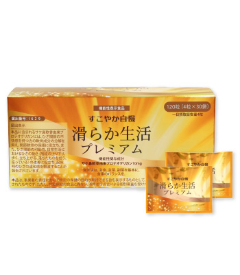 滑らか生活プレミアム