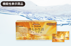 滑らか生活プレミアム